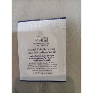Kiehl's 契爾氏 A醇全能新生抗痕精華1.5ml /4ml