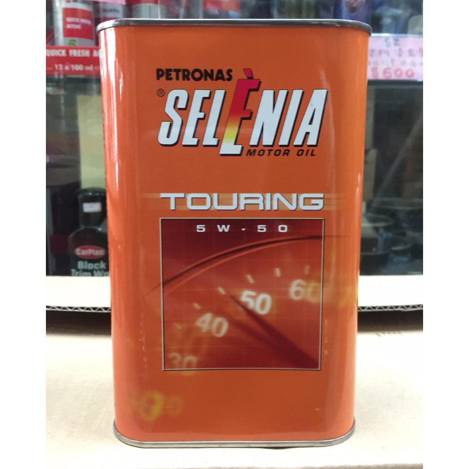 5罐 5W40  完售 請私洽 【阿齊】正公司貨 義大利 SELENIA  5W50 5w50 新包裝 1L 汽車機油