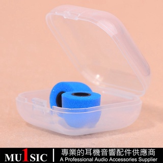 透明迷你方形收納盒適用於收納耳機惰性海綿矽膠套 TF卡等小數位配件 便攜收納盒 防塵 耐壓 硬盒