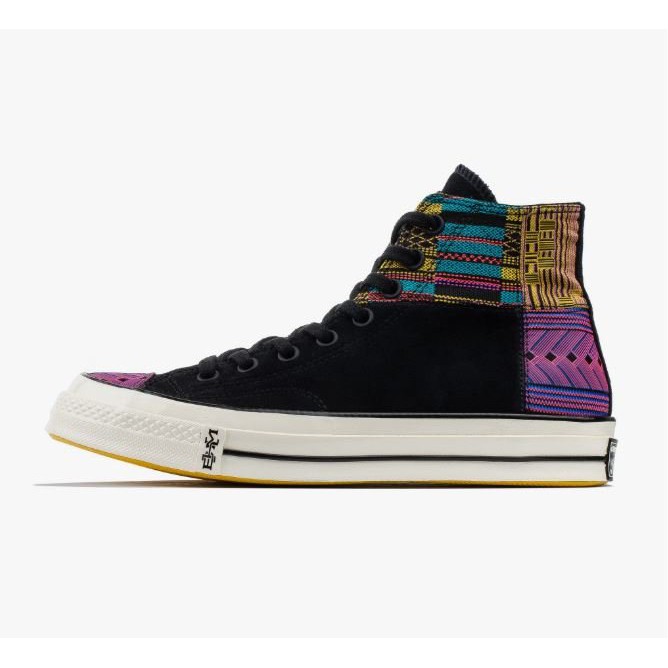 converse chuck taylor bhm