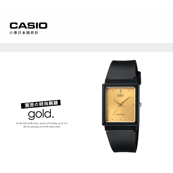 Casio Mq 38 9a 知性輕巧復古方框腕錶 金mq 38 9adf 蝦皮購物