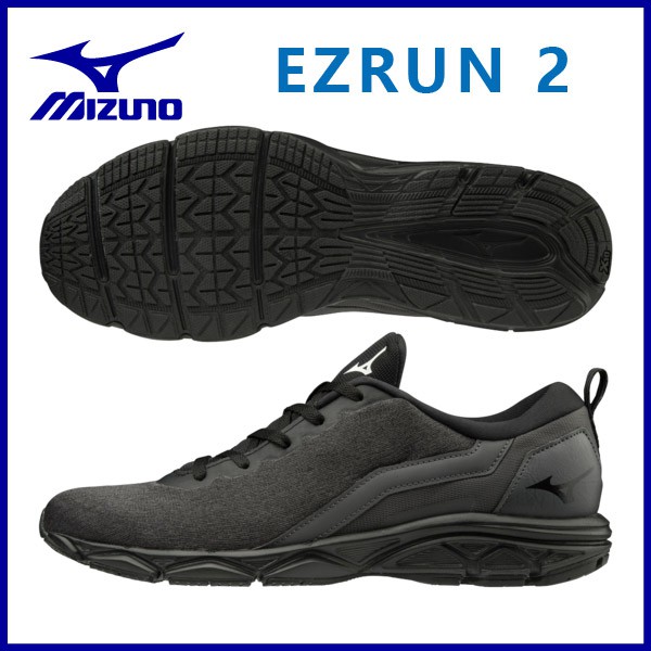 ezrun 2