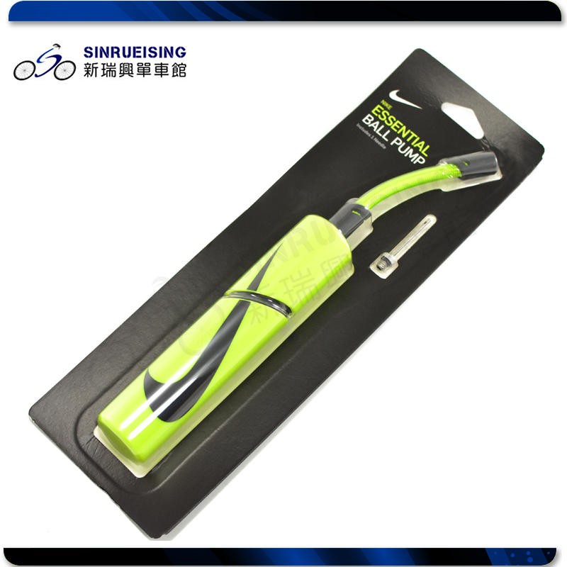 nike essential ball pump