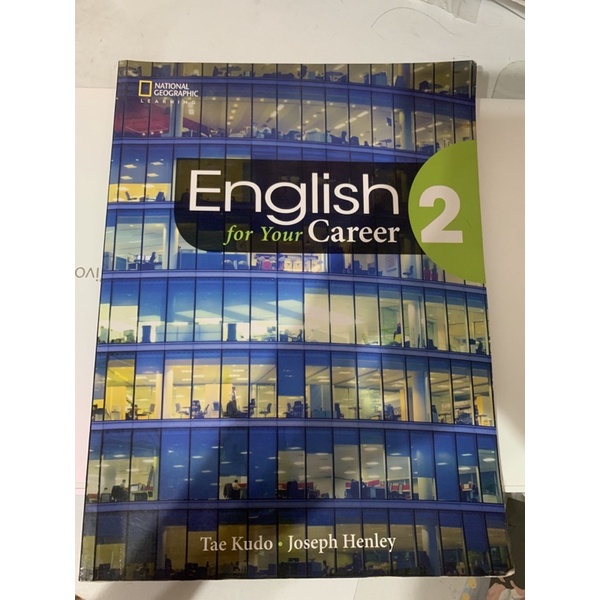 English for your career 2 二手書