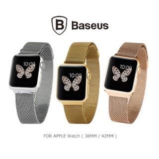 Apple Watch (38mm/42mm) 米蘭蒂斯磁吸錶帶 耐髒耐用 蘋果錶帶 不鏽鋼錶帶 蘋果 BASEUS