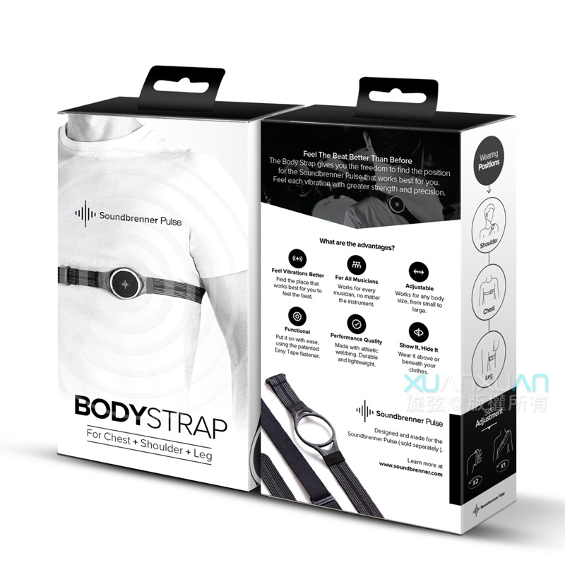 【脈動音樂】SoundBrenner BodyStrap脈衝節奏器-身體綁帶