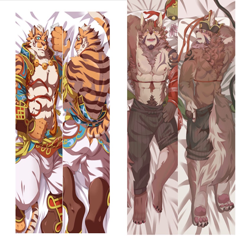家有大貓獸人furry周邊等身抱枕全身長抱枕枕套 蝦皮購物