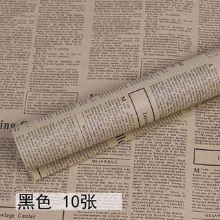 阿雅百貨店鮮花店復古懷舊英文報紙手工禮品牛皮紙花束材料花藝包裝紙包書紙 蝦皮購物