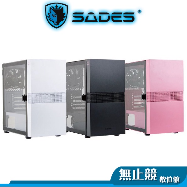 SADES賽德斯 彩色精靈【活動贈】三色 顯卡長30 CPU高16.5 玻璃透側 M-ATX 機殼