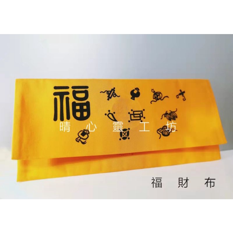Lakshmi各國好物日本 日本京都御金神社招財金御守 蝦皮購物