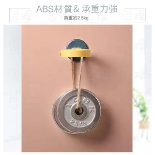 《不一樣》附發票 吹風機架 無痕 免打孔 浴室 收納 壁掛 置物架 吹風機 掛架 吹風機收納架 衛浴收納 支架 置放架