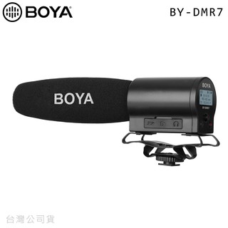 EGE 一番購】BOYA【BY-DMR7】電容式槍型麥克風 可透過MicroSDHC直接錄音免上機身【公司貨】