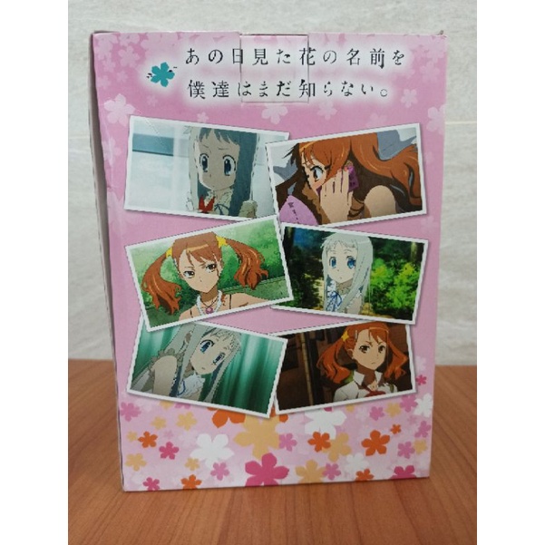日版taito景品未聞花名安城鳴子公仔 蝦皮購物