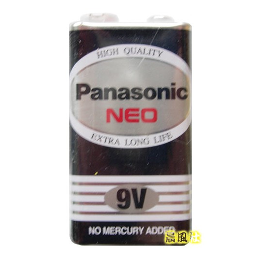 含稅【晨風社】國際牌 Panasonic 9V 碳鋅 錳乾電池