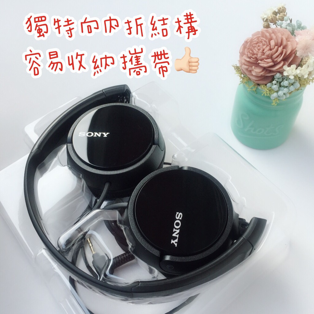 【日本SONY】MDR-ZX110 AP內折疊 收納攜帶 耳罩式立體聲 耳機