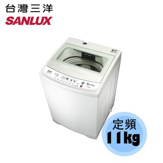 【SANLUX 台灣三洋】11kg 媽媽樂 單槽 直立式洗衣機 ASW-113HTB