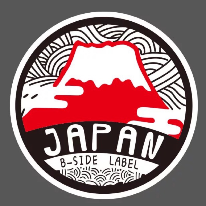 富士山 | JAPAN | 防水 撕不破 行李箱 貼紙 旅行 日本 東京 橫濱 旅遊 防水貼