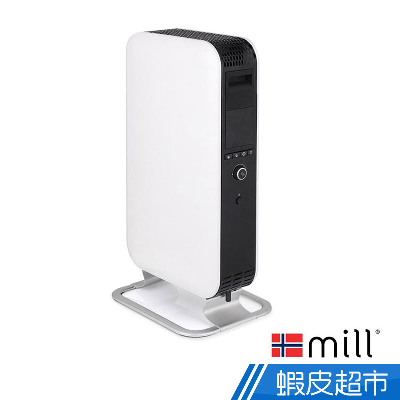 挪威mill 葉片式電暖器 AB-H1500DN【適用空間6-8坪】  現貨 蝦皮直送