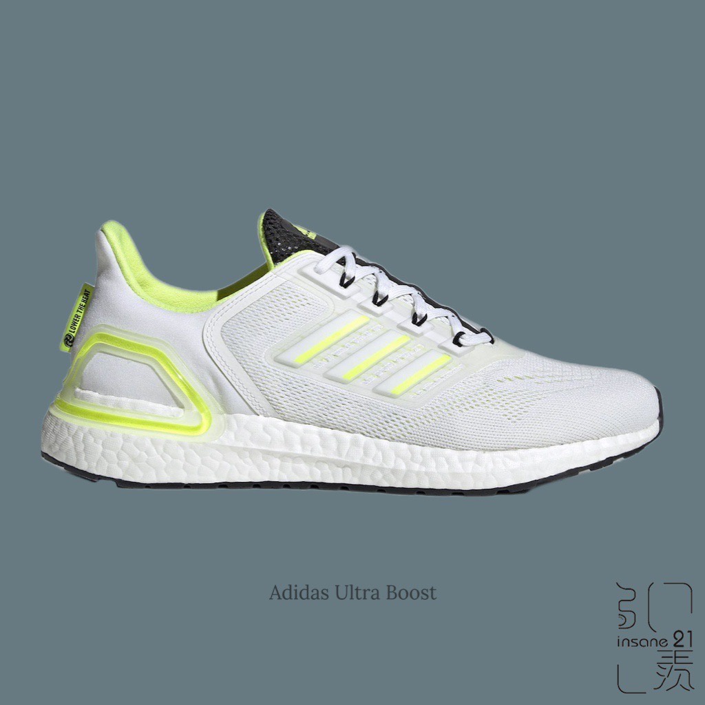 Adidas Ultra Boost 20的價格推薦- 2023年8月| 比價比個夠BigGo
