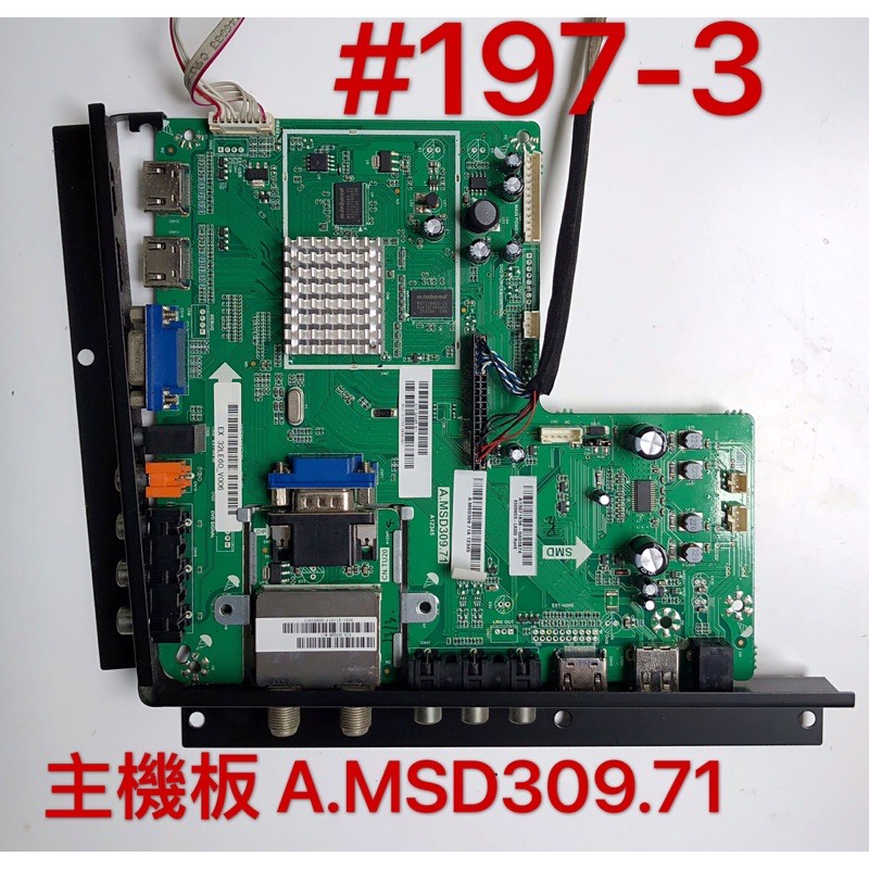 液晶電視 奇美 TL-32LE60 主機板 A.MSD309.71