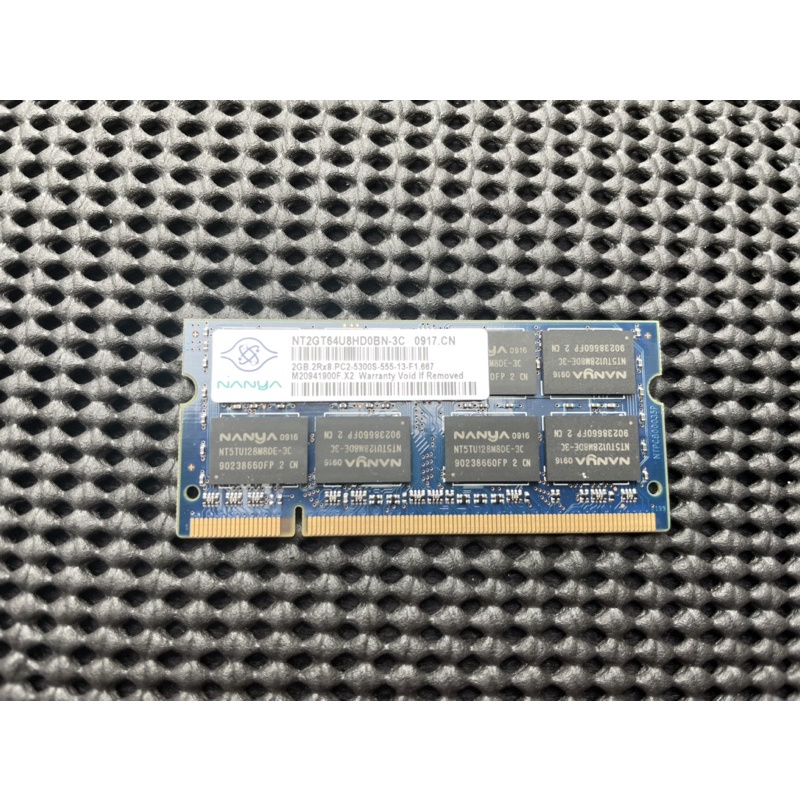 南亞 Nanya 2G DDR2 筆電記憶體