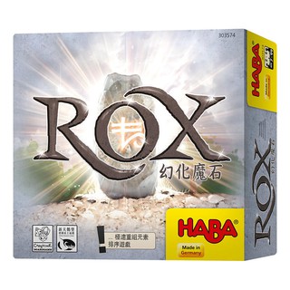 <孩子王桌遊> 正版桌遊 幻化魔石 Rox 繁體中文版