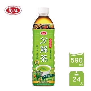 愛之味分解茶日式綠茶590ml(24入/箱)