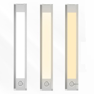 HANLIN-LED633 三色調光磁吸充電感應燈 紅外線人體感應燈座 小夜燈 壁燈 登山露營燈 走廊燈 省電燈 緊急燈