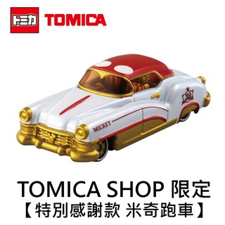 TOMICA 特別感謝款 米奇 跑車 玩具車 Disney Motors 多美小汽車 TOMICA SHOP限定