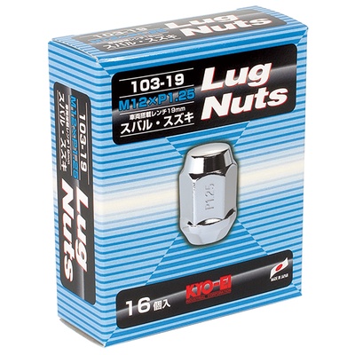 【翔浜車業】KYO-EI LUG NUTS 19HEX 鋁圈 輪圈 鍛造螺帽組 螺絲組(鍍鉻M12XP1.25)(16顆