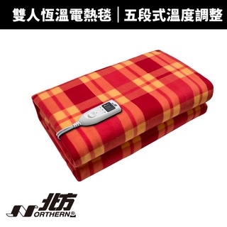 【德國北方】雙人恆溫電熱毯(NR1660T)