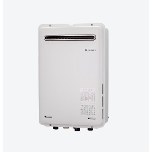 【林內】屋內型24L強制排氣熱水器-REU-A2426W-TR (不附溫控器) 私可議價 挑戰賣場最低價