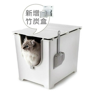 【Modkat】Flip Litter Box 巨型貓砂盆