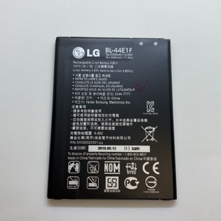 BL-44E1F 電池 LG V20 H990DS 全新電池 現貨