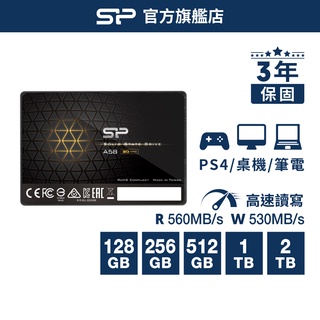 SP A58 SSD 固態硬碟 128G 256G 512G 1T 2.5吋 SATA 3 硬碟  廣穎