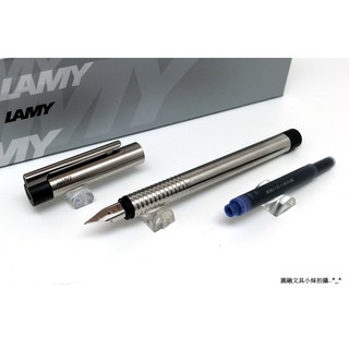 【圓融文具小妹】德國 LAMY LOGO 連環系列 05 鋼筆 EF/F尖 $1550