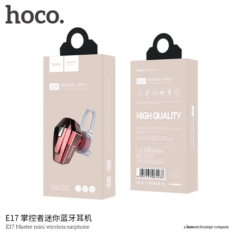 hoco. E17 Master Mini 系列藍牙耳機