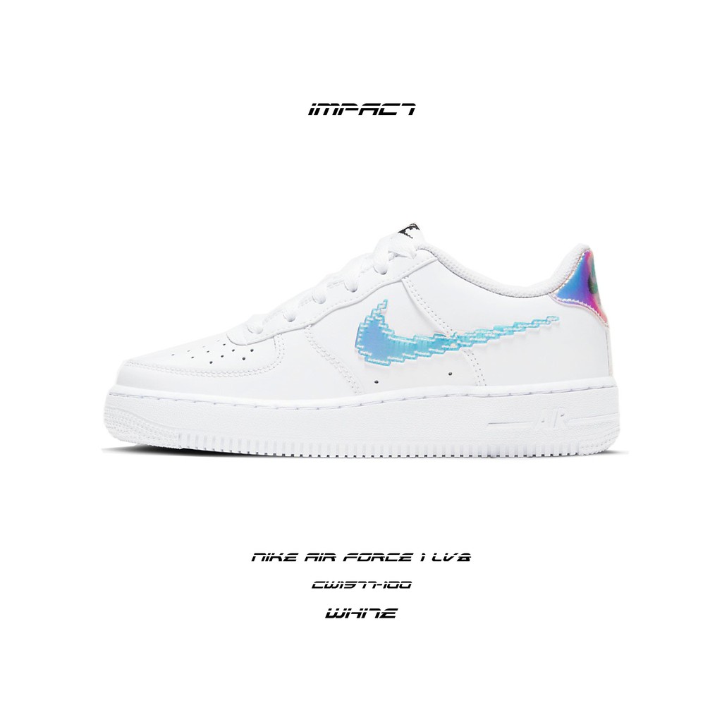 Nike Air Force 1 LV8 全白 雷射鉤 炫彩 數碼 鐳射 仙杜瑞拉 CW1577-100 IMPACT