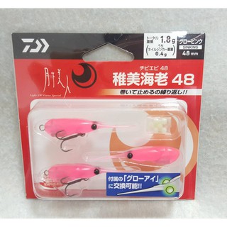 平昇釣具 Daiwa 月下美人稚美海老48 軟蝦軟餌路亞根魚假餌軟蟲全新品 蝦皮購物