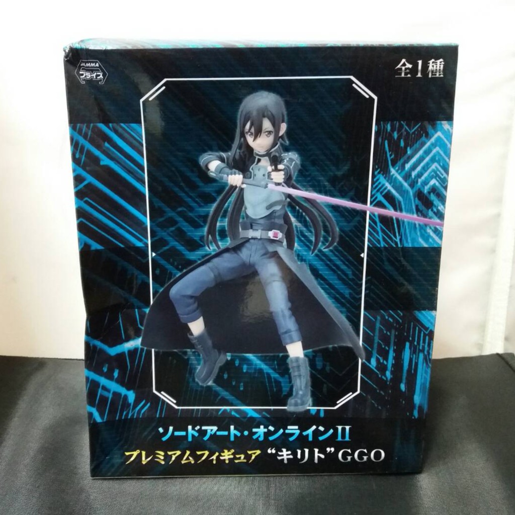 Ggo Sega的價格推薦 21年7月 比價比個夠biggo