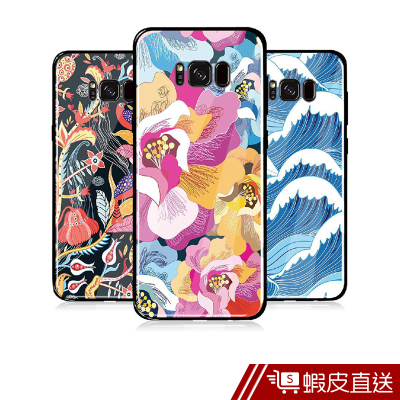 CreASEnseSamsung系列Note8 Note9 S8 S9 plus繽紛色彩三款玻璃殼水晶殼光面手機殼 現貨