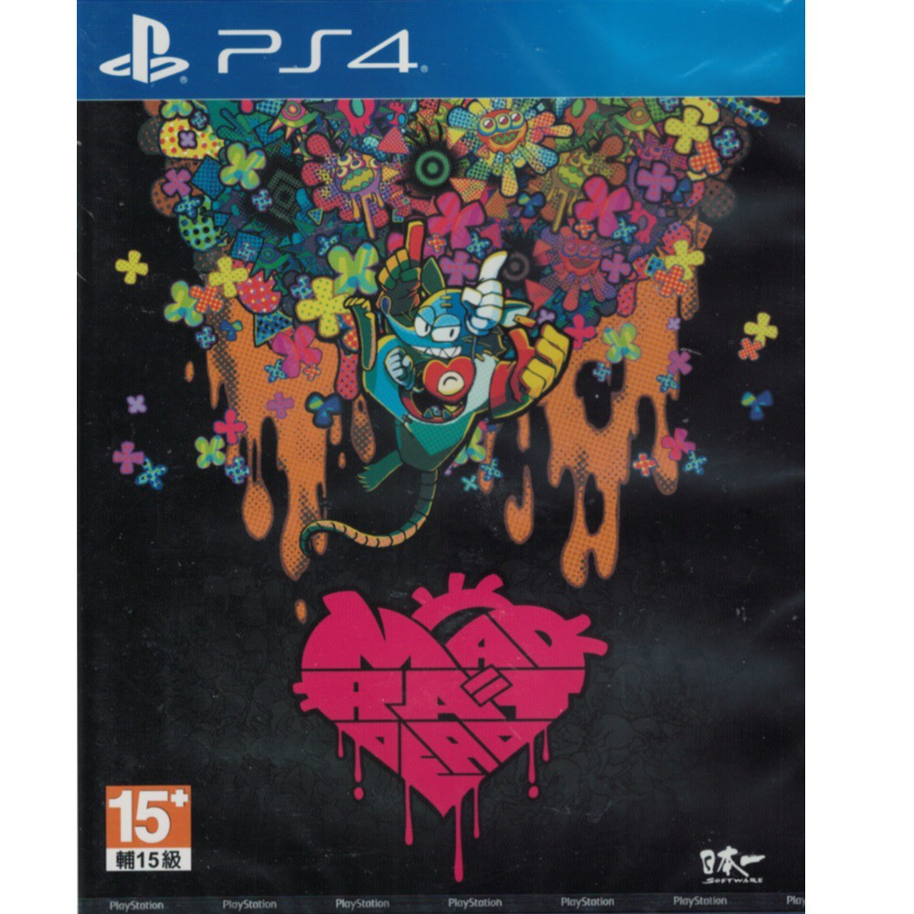 泥鼠PS4《瘋狂小白鼠 死》亞中版（全新）