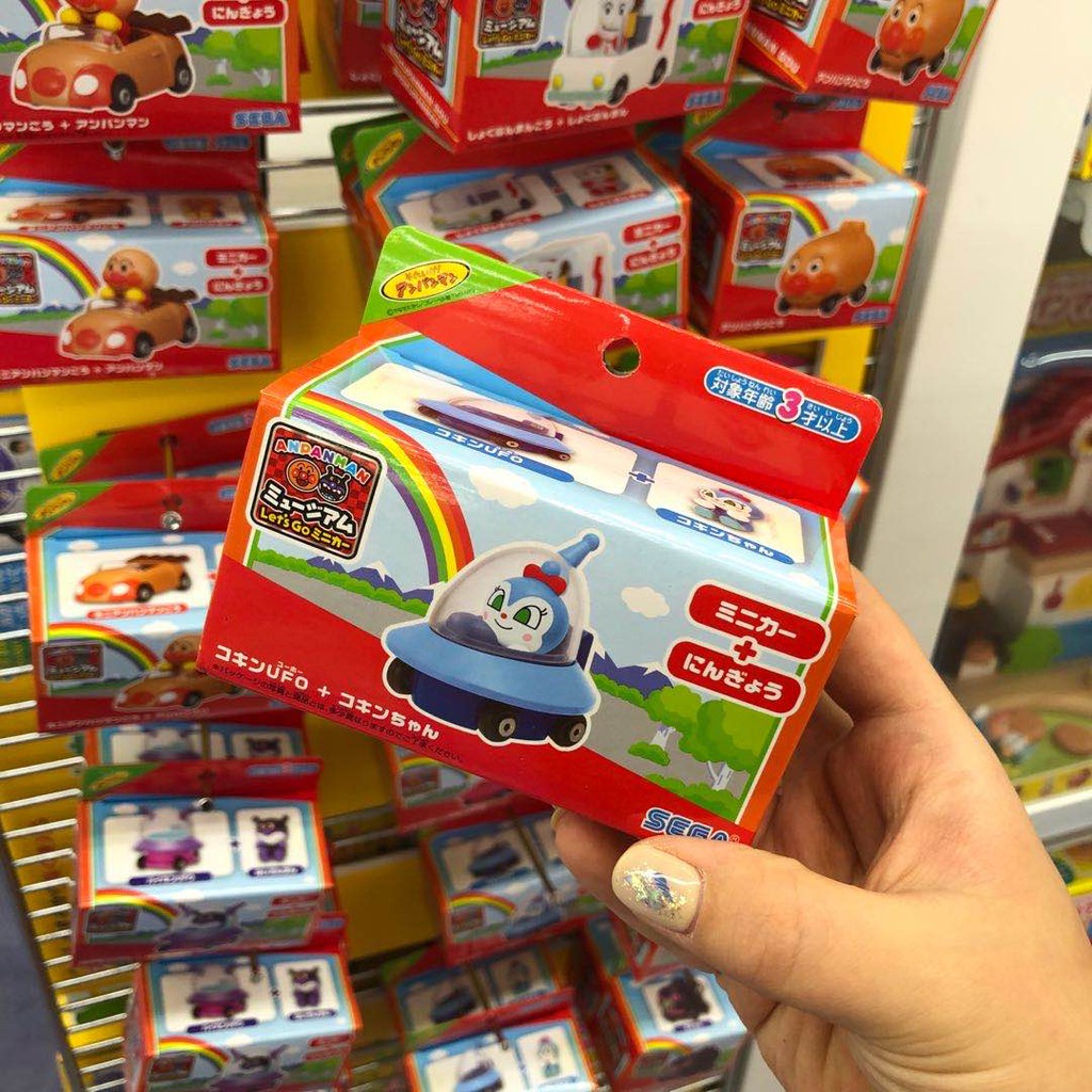 ~熱銷~新款現貨日本進口麵包超人GOGO合金車隊賽車過家家玩具男孩飛船玩具車
