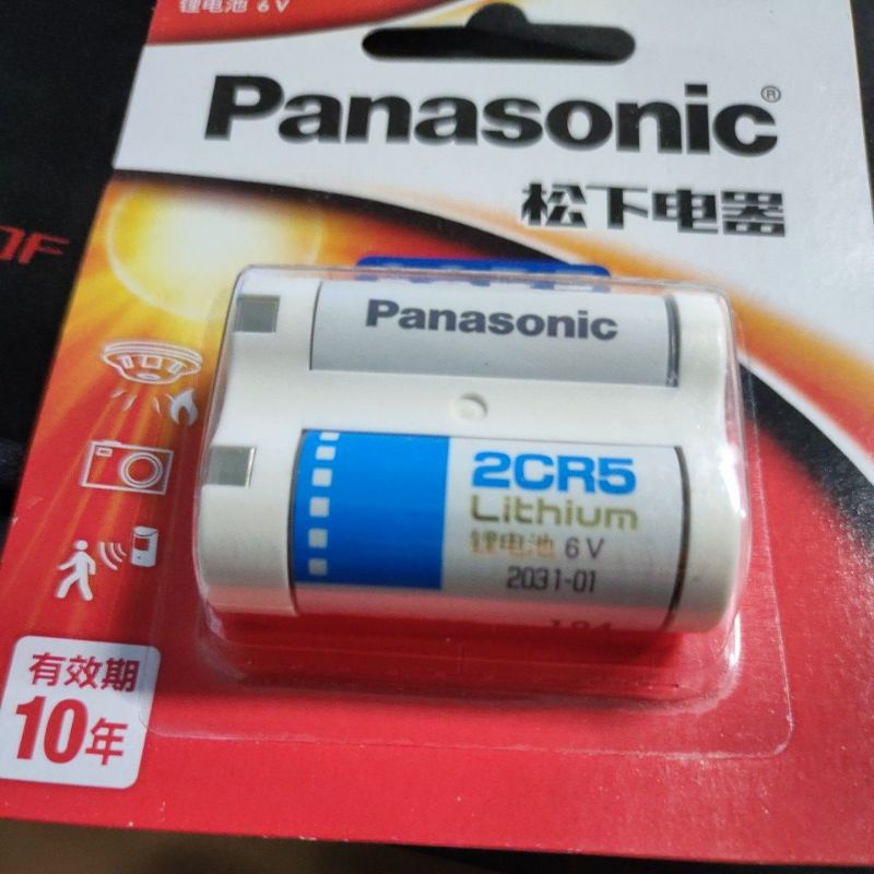 全新 完整包裝，Panasonic 2cr5 電池 相機鋰電池 美國製 6V(到期日2031)