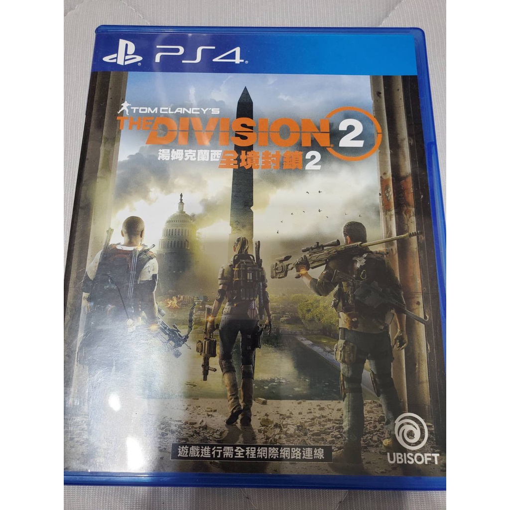 PS4 湯姆克蘭西 全境封鎖2 中文版 (二手)