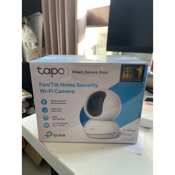 TAPO C200 Wifi 家庭監視器