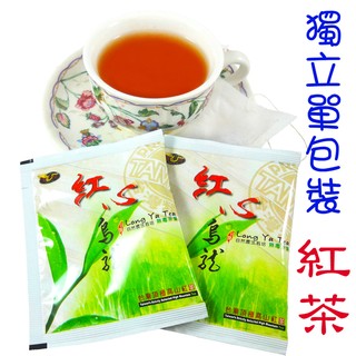 【龍源茶品】紅心烏龍紅茶包1包組(3g/包)x50包/200包│高山紅茶包│SGS最高項目農藥檢驗合格茶包│獨立單包裝