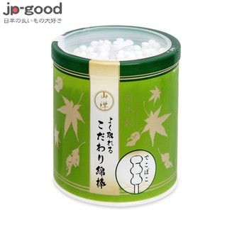 🌸現貨🌸日本 螺旋軸 抗菌耳鼻棉花棒 雙頭-150支 螺旋棉棒 掏耳棒 抗菌化妝棒 化妝棉 挖耳棒