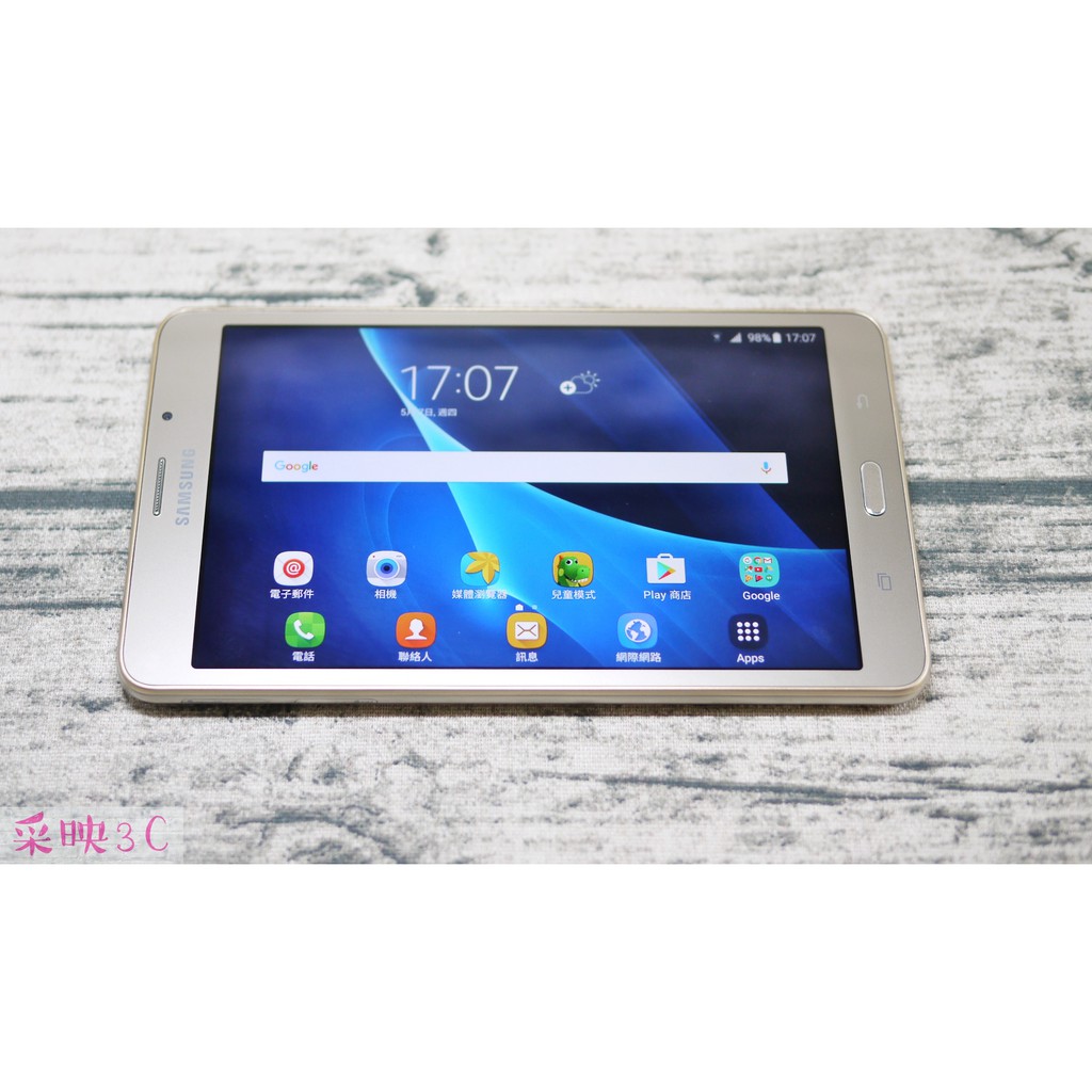 Samsung Galaxy Tab J SM-T285YD 4G+Wifi 7吋平板電腦 金色