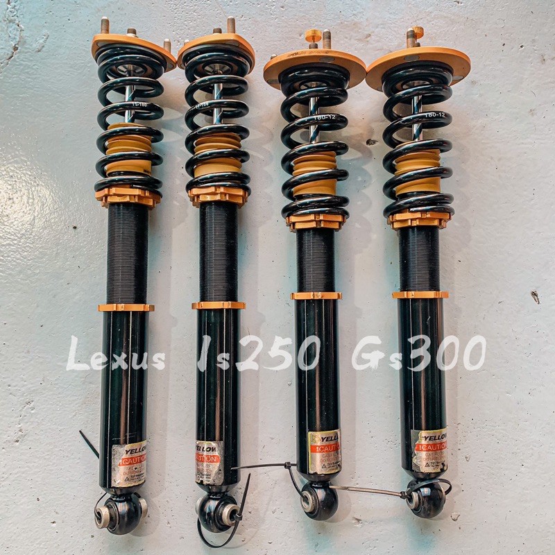 Lexus Is250 Gs300 中古改裝高低軟硬可調避震器yellow 保固四個月 蝦皮購物